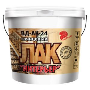 24_Лак-интерьер